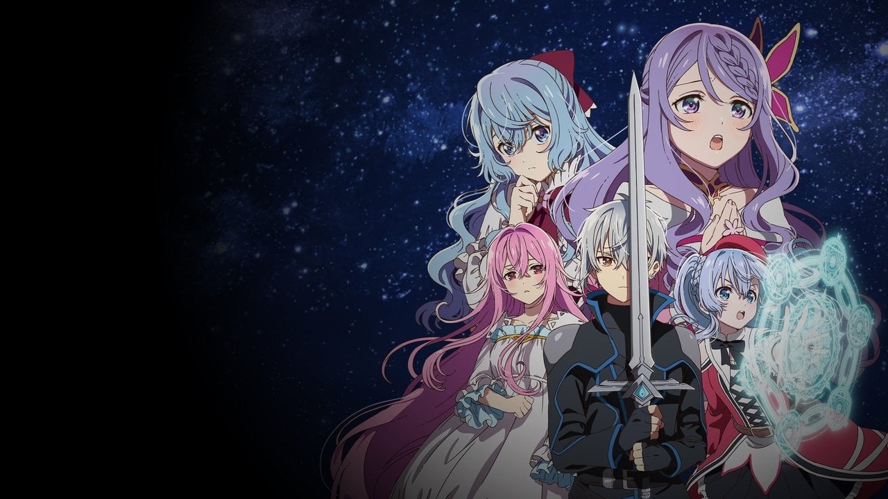 Seirei Gensouki: Spirit Chronicles