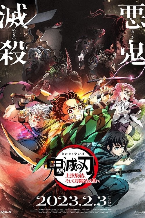 Demon Slayer: Kimetsu no Yaiba - Para a Vila do Espadachim