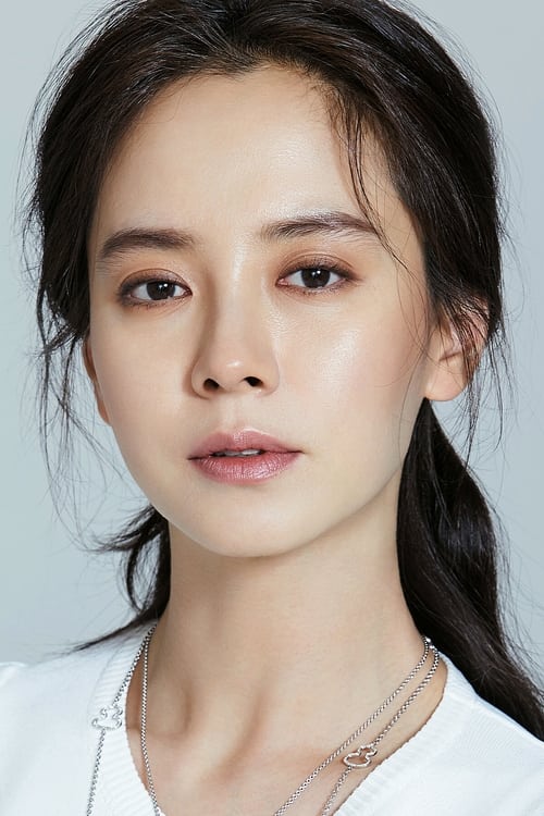Song Ji Hyo