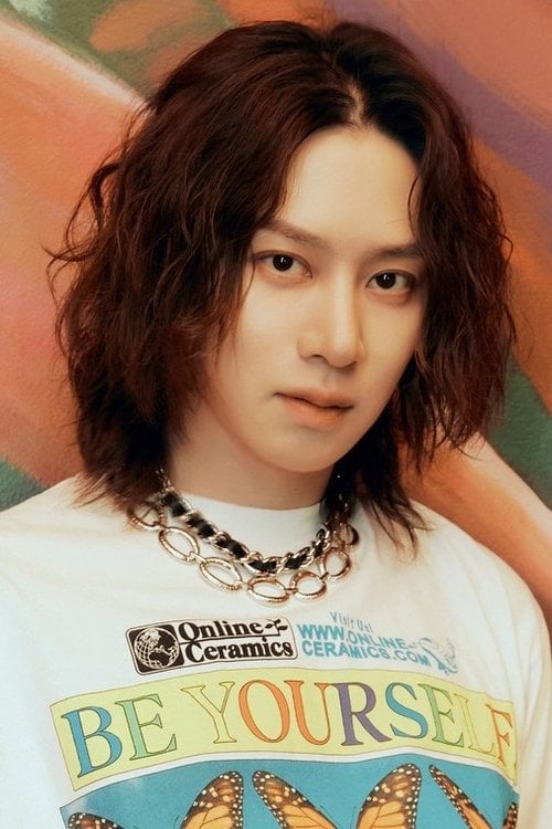 Kim Heechul