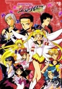 Sailor Moon: Sailor Stars
